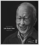 LKY-tribute