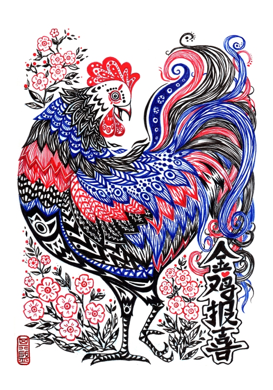 year-of-rooster-a4